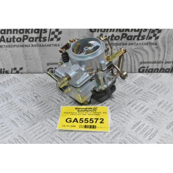Καρμπυρατέρ Nissan Datsun 1200 A12 - Α15 LB120 1971-1990 16010-H1602