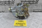 Καρμπυρατέρ Nissan Datsun 1200 A12 - Α15 LB120 1971-1990 16010-H1602