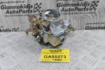 Καρμπυρατέρ Nissan Datsun 1200 A12 - Α15 LB120 1971-1990 16010-H1602