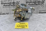 Καρμπυρατέρ Nissan Datsun 1200 A12 - Α15 LB120 1971-1990 16010-H1602