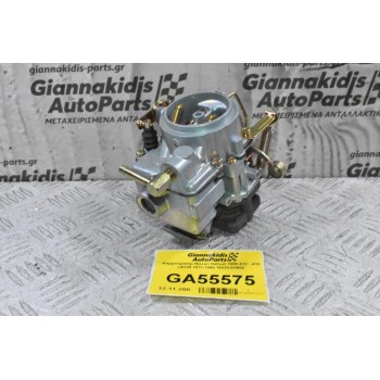Καρμπυρατέρ Nissan Datsun 1200 A12 - Α15 LB120 1971-1990 16010-H1602