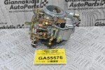 Καρμπυρατέρ Nissan Datsun 1200 A12 - Α15 LB120 1971-1990 16010-H1602