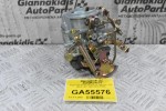 Καρμπυρατέρ Nissan Datsun 1200 A12 - Α15 LB120 1971-1990 16010-H1602