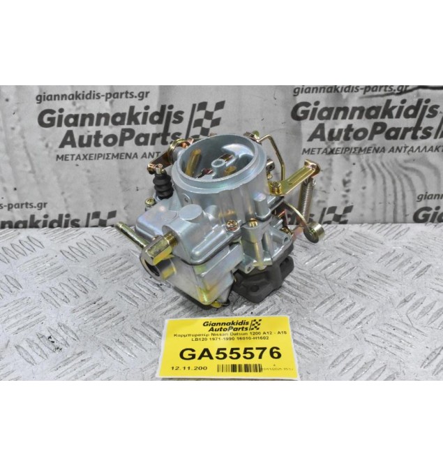 Καρμπυρατέρ Nissan Datsun 1200 A12 - Α15 LB120 1971-1990 16010-H1602