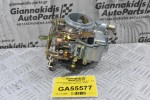 Καρμπυρατέρ Nissan Datsun 1200 A12 - Α15 LB120 1971-1990 16010-H1602