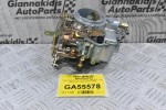 Καρμπυρατέρ Nissan Datsun 1200 A12 - Α15 LB120 1971-1990 16010-H1602