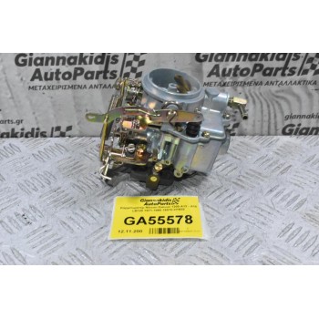 Καρμπυρατέρ Nissan Datsun 1200 A12 - Α15 LB120 1971-1990 16010-H1602