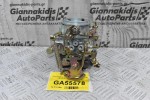 Καρμπυρατέρ Nissan Datsun 1200 A12 - Α15 LB120 1971-1990 16010-H1602