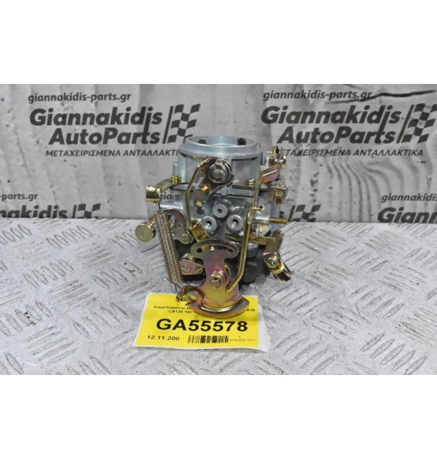 Καρμπυρατέρ Nissan Datsun 1200 A12 - Α15 LB120 1971-1990 16010-H1602