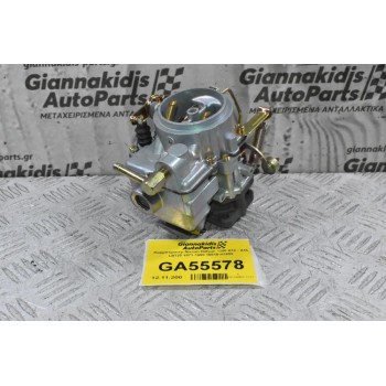 Καρμπυρατέρ Nissan Datsun 1200 A12 - Α15 LB120 1971-1990 16010-H1602