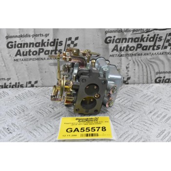 Καρμπυρατέρ Nissan Datsun 1200 A12 - Α15 LB120 1971-1990 16010-H1602