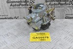Καρμπυρατέρ Nissan Datsun 1200 A12 - Α15 LB120 1971-1990 16010-H1602