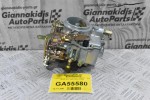 Καρμπυρατέρ Nissan Datsun 1200 A12 - Α15 LB120 1971-1990 16010-H1602