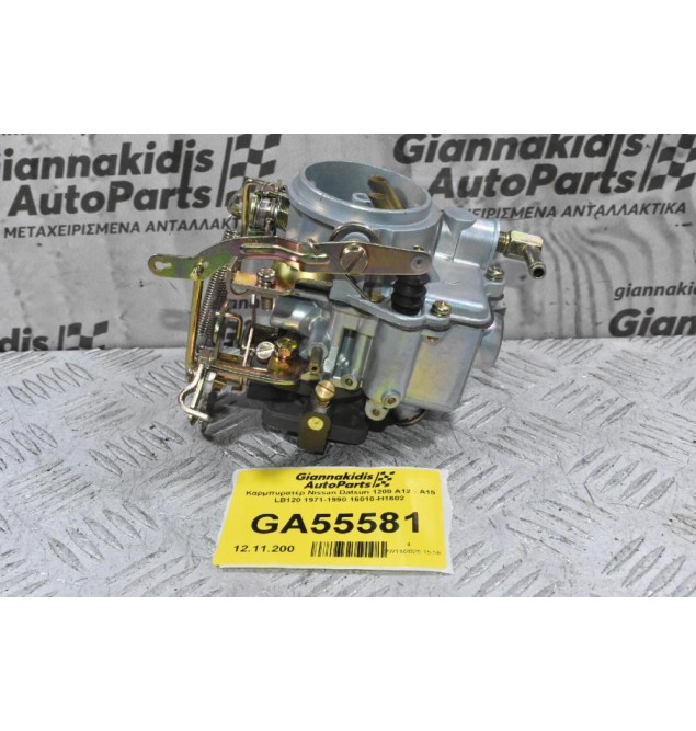 Καρμπυρατέρ Nissan Datsun 1200 A12 - Α15 LB120 1971-1990 16010-H1602