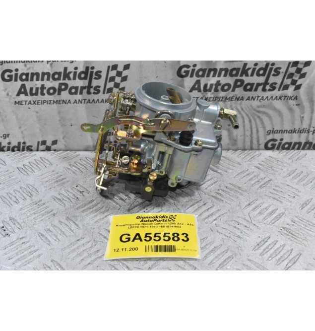 Καρμπυρατέρ Nissan Datsun 1200 A12 - Α15 LB120 1971-1990 16010-H1602