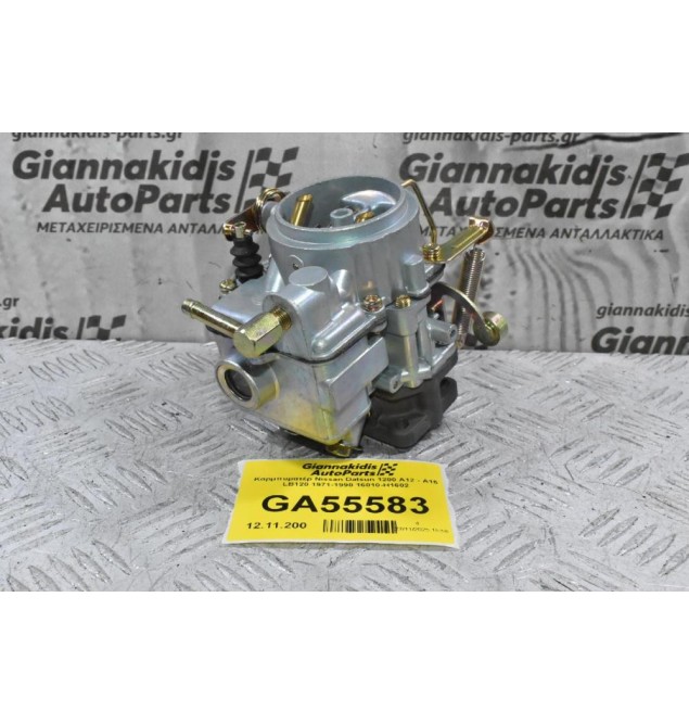 Καρμπυρατέρ Nissan Datsun 1200 A12 - Α15 LB120 1971-1990 16010-H1602