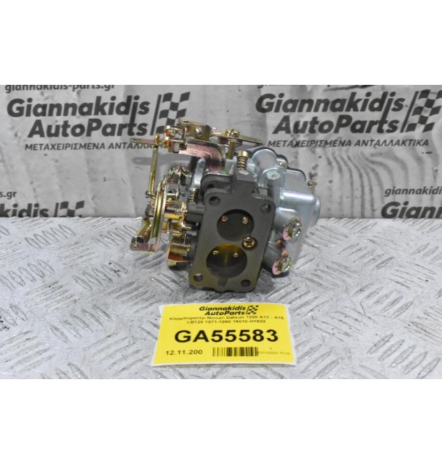 Καρμπυρατέρ Nissan Datsun 1200 A12 - Α15 LB120 1971-1990 16010-H1602