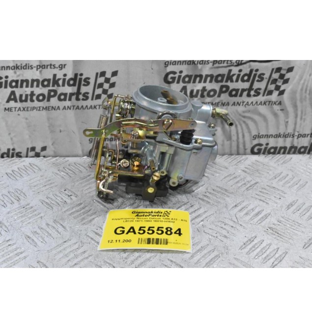 Καρμπυρατέρ Nissan Datsun 1200 A12 - Α15 LB120 1971-1990 16010-H1602