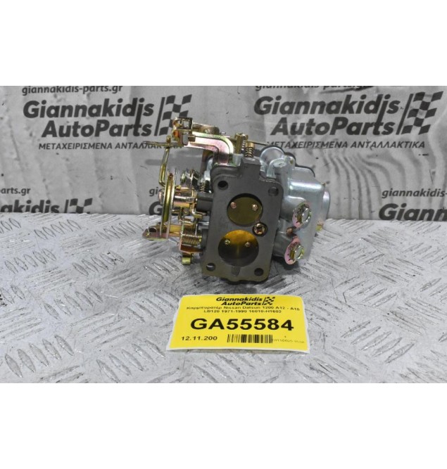 Καρμπυρατέρ Nissan Datsun 1200 A12 - Α15 LB120 1971-1990 16010-H1602