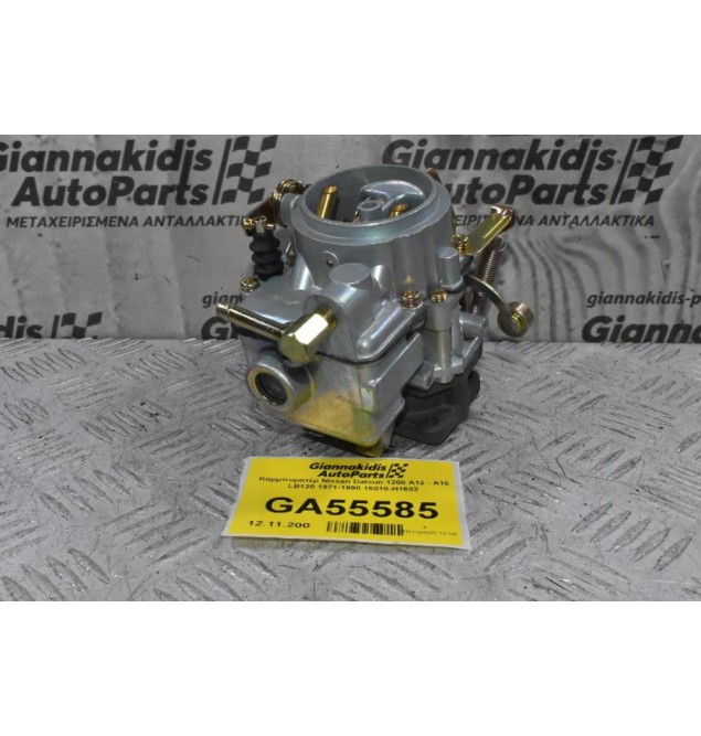 Καρμπυρατέρ Nissan Datsun 1200 A12 - Α15 LB120 1971-1990 16010-H1602