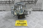Καρμπυρατέρ Nissan Datsun J15 1972-1976 16010-B5200 (Καινούργιο)