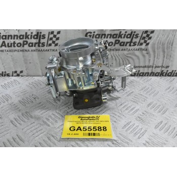 Καρμπυρατέρ Nissan Datsun J15 1972-1976 16010-B5200 (Καινούργιο)