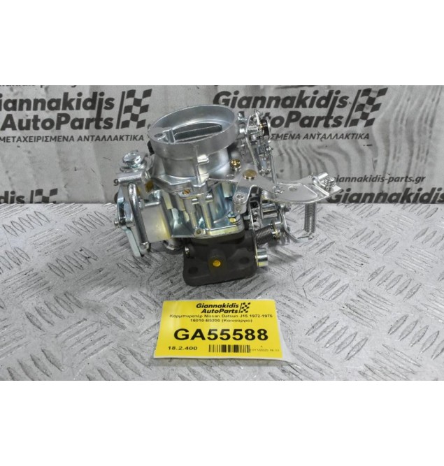 Καρμπυρατέρ Nissan Datsun J15 1972-1976 16010-B5200 (Καινούργιο)