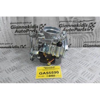 Καρμπυρατέρ Nissan Datsun J15 1972-1976 16010-B5200 (Καινούργιο)