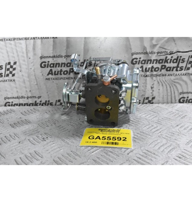 Καρμπυρατέρ Nissan Datsun J15 1972-1976 16010-B5200 (Καινούργιο)