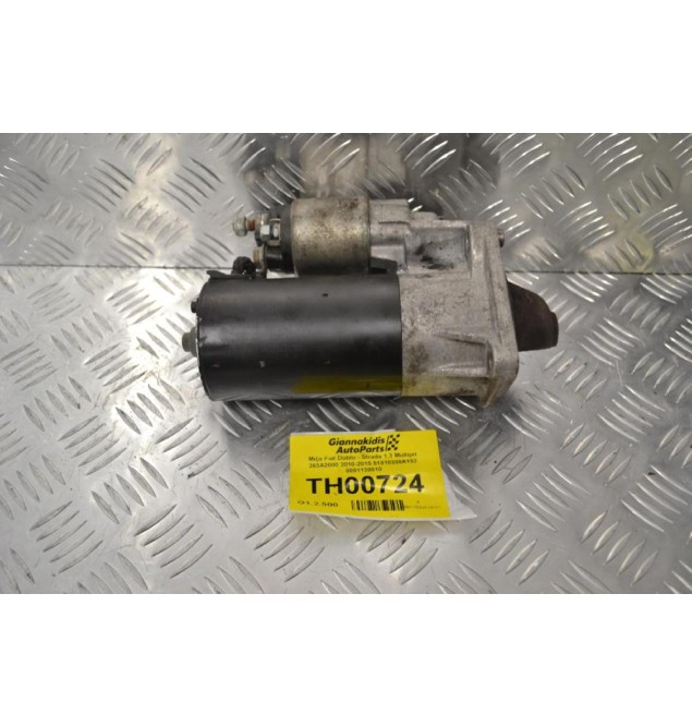Μίζα Fiat Doblo - Strada 1.3 Multijet 263A2000 2010-2015 51810308A152 0001138010