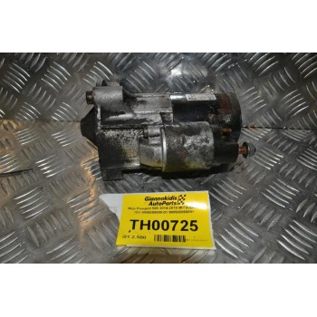 Μίζα Peugeot 508 2014-2018 MITSUBISHI 12V 9805058680-01 980505868001