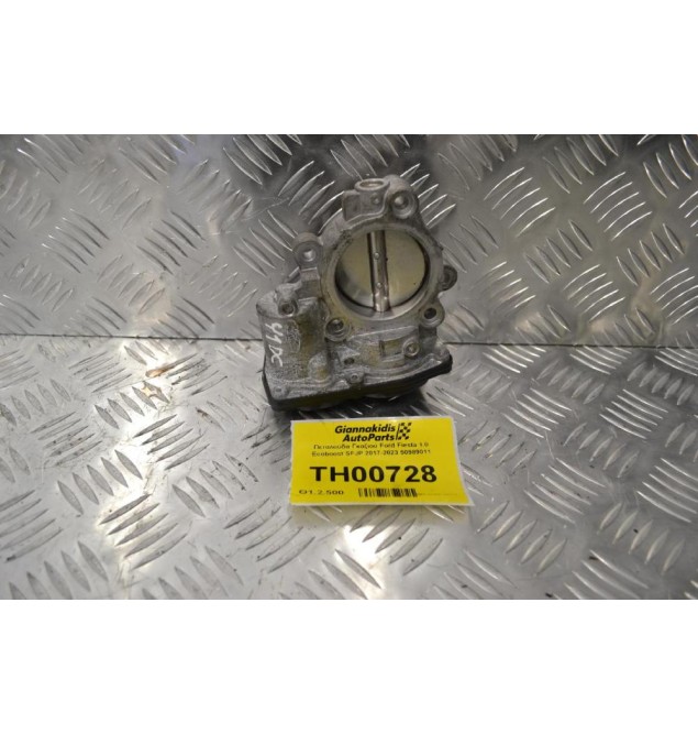 Πεταλούδα Γκαζιού Ford Fiesta 1.0 Ecoboost SFJP 2017-2023 50989011