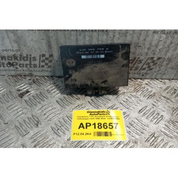 Εγκέφαλος + Κίτ Κεντρικού κλειδώματος Volkswagen Golf 1998-2004  1JO959799Q