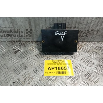 Εγκέφαλος + Κίτ Κεντρικού κλειδώματος Volkswagen Golf 1998-2004  1JO959799Q