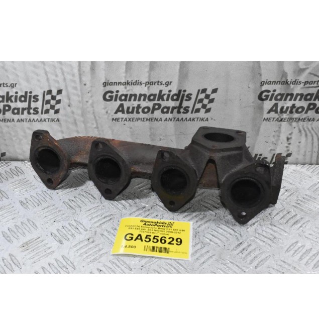 Πολλαπλή Εισαγωγής Bmw E81 E87 E90 E91 E60 E61 E83 N47D20 2005-2012 7797389-03 (Γνήσια)