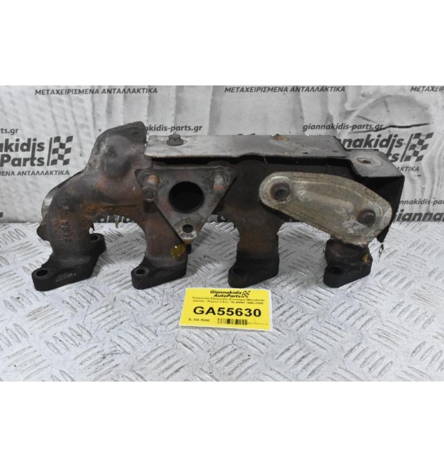 Πολλαπλή Εξαγωγής Κινητήρα Mitsubishi Canter - Pajero 2.8cc TD 4M40 1990-2000