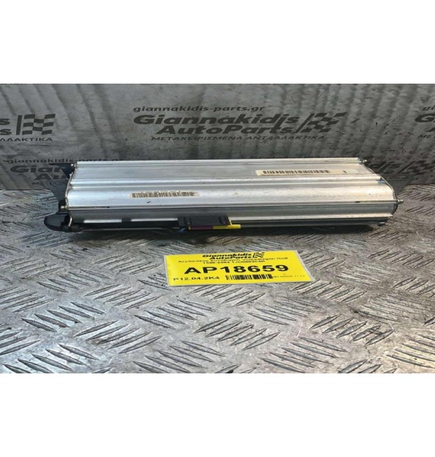Αερόσακος Συνοδηγου Volkswagen Golf 1998-2004 1JO880204K