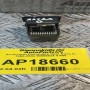 Αντίσταση Καλοριφέρ Opel Astra G 1998-2004 90559834 4 PIN