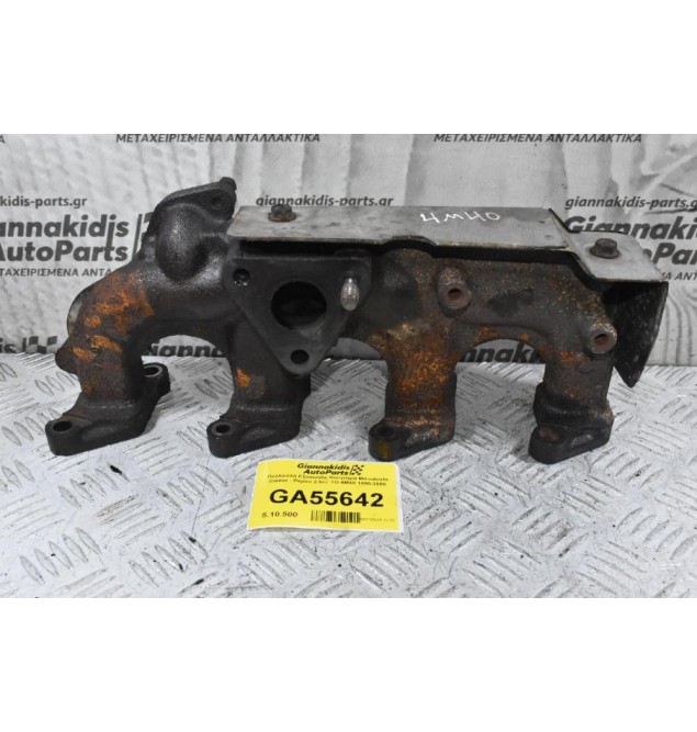 Πολλαπλή Εξαγωγής Κινητήρα Mitsubishi Canter - Pajero 2.8cc TD 4M40 1990-2000