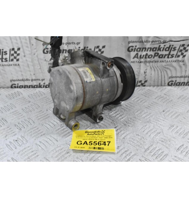 Κομπρεσέρ Aircondition A/C Ford Ranger - Transit / Mazda BT-50 2.2 3.2 QJ2R P4AT P5AT 2006-2018 AB39-19D629-BB (Γνήσιο)