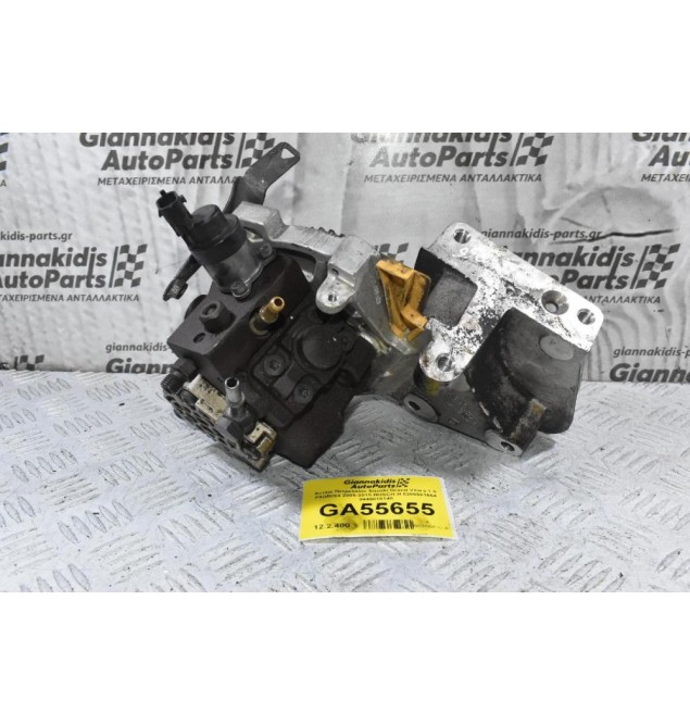 Αντλία Πετρελαίου Suzuki Grand Vitara 1.9 F9QB264 2005-2015 BOSCH H 8200561664 0445010148