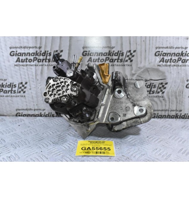 Αντλία Πετρελαίου Suzuki Grand Vitara 1.9 F9QB264 2005-2015 BOSCH H 8200561664 0445010148