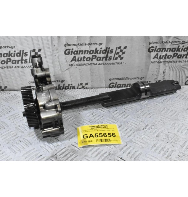 Αντλία Λαδιού + Με Αντίβαρο Mitsubishi Pajero / Canter 2.8 TD 4M40 1989-1999