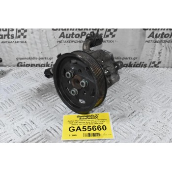 Αντλία Υδραυλικού Τιμονιού Volkswagen Golf Jetta Beetle Bora Caddy Corrado Passat 1.8T 20VT AUQ 1994-2006 1J0422154B (Audi A3 / Seat Ibiza Leon Toledo Cordoba Inca / Skoda Octavia Fabia) (AXP AUQ AUA