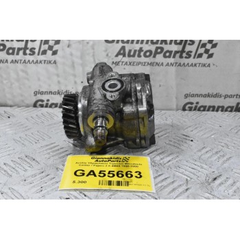 Αντλία Υδραυλικού Τιμονιού Mitsubishi Canter / Pajero 2.8 4M40 1990-2000