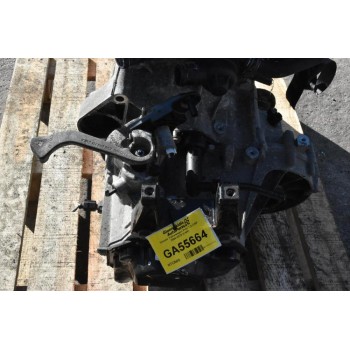 Σασμάν Volkswagen Polo 1.2 CGP 2009-2015 (LNR)