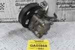 Αντλία Υδραυλικού Τιμονιού Suzuki Grand Vitara 1.9 DDIS F9Q B264 2006-2010 4910067J00