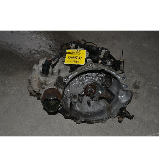 Χειροκίνητο Σασμάν Hyundai i20 1.1 CRDI D3FA Euro 5 2011-2015