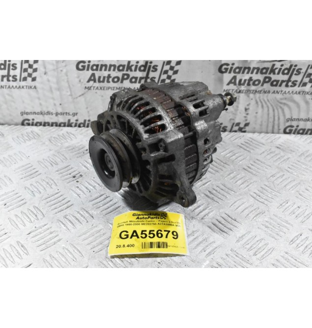 Δυναμό Mitsubishi Canter / Pajero 2.8ccTD 4M40 1990-2000 ME202755 A3TA3098A 90A