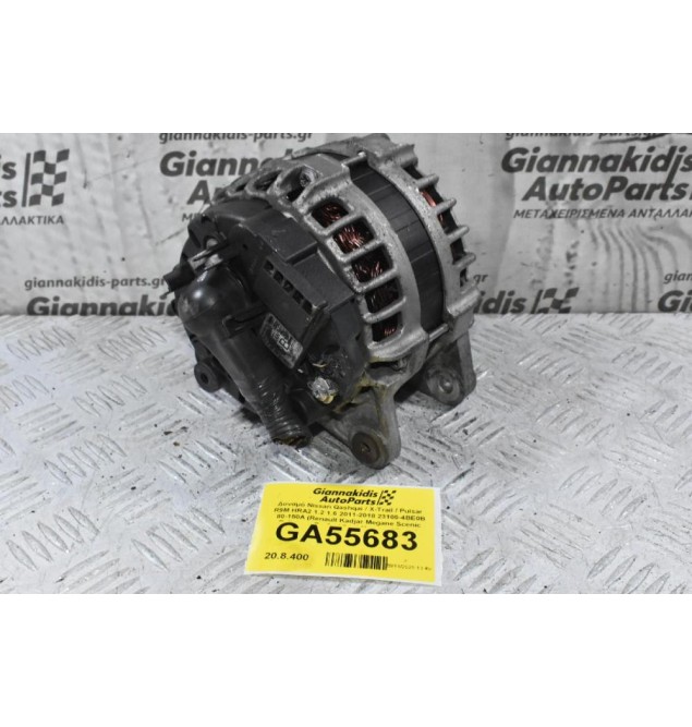 Δυναμό Nissan Qashqai / X-Trail / Pulsar R9M HRA2 1.2 1.6 2011-2018 23100-4BE0B 80-150A (Renault Kadjar Megane Scenic Talisman Trafic / Opel Movano Vivaro)